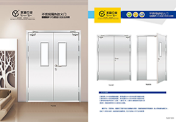 評價良好的北京防火卷簾門