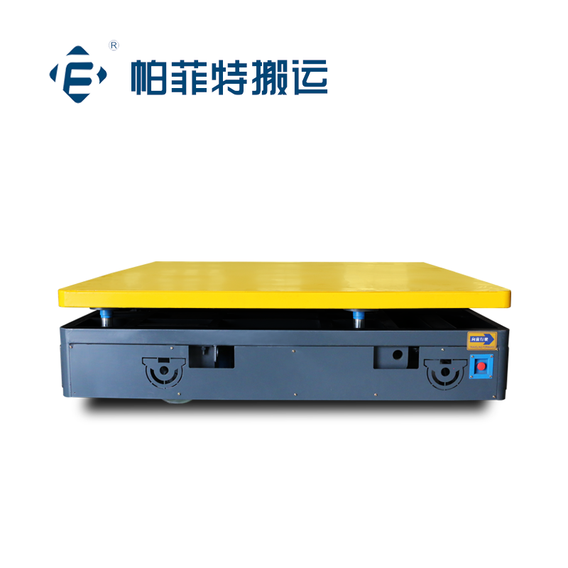側(cè)翻 AGV 電動平車：工業(yè)物料轉(zhuǎn)運的 “翻轉(zhuǎn)能手”