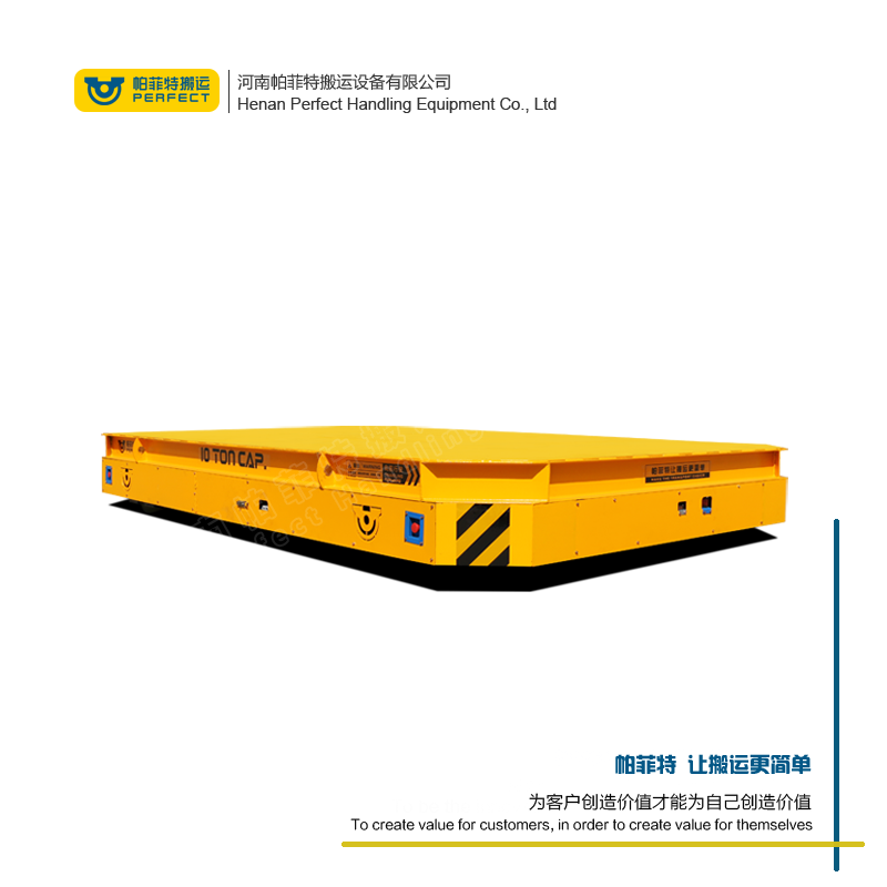 側(cè)翻 AGV 電動平車：工業(yè)物料轉(zhuǎn)運(yùn)的 “翻轉(zhuǎn)能手”