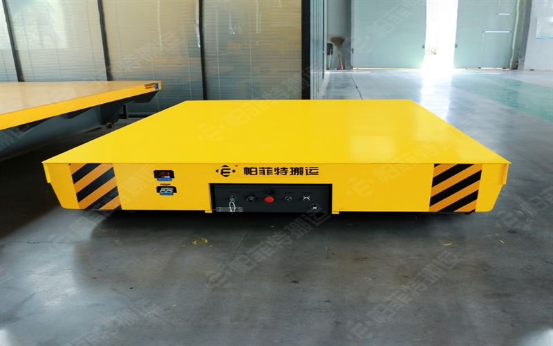 無(wú)軌電動(dòng)平車